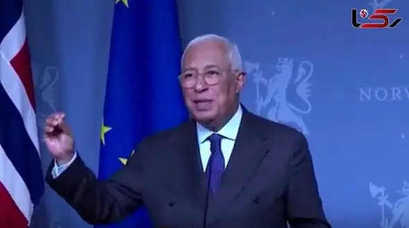 Video: European Council President Supports Ukraine’s EU Membership