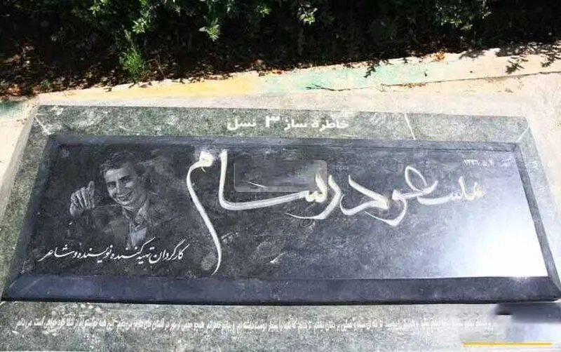 تصویر