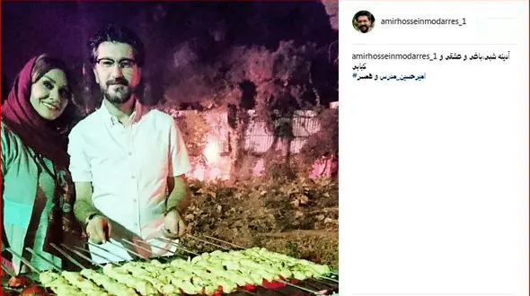 عشق و کباب همراه امیرحسین مدرس! عکس