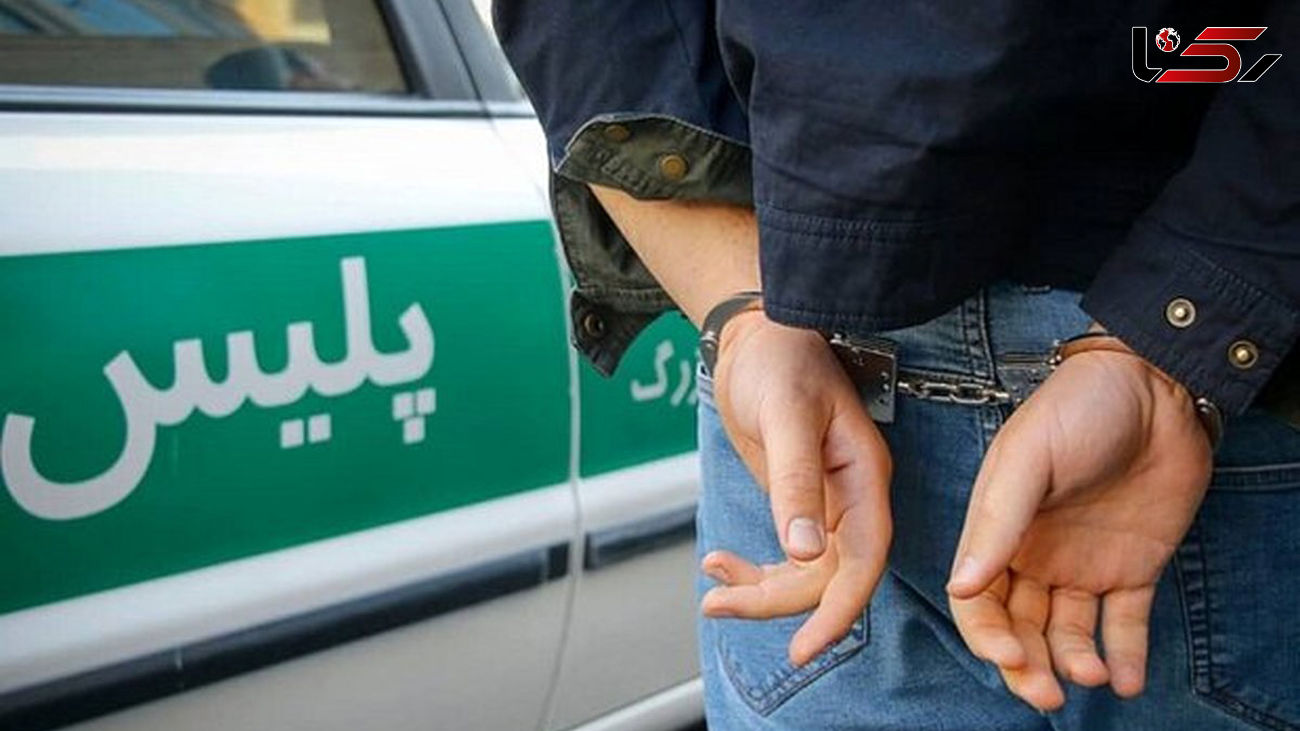 بازداشت موبایل قاپ حرفه ای در اهواز