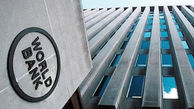 بانک جهانی به ایران وام کرونا می دهد