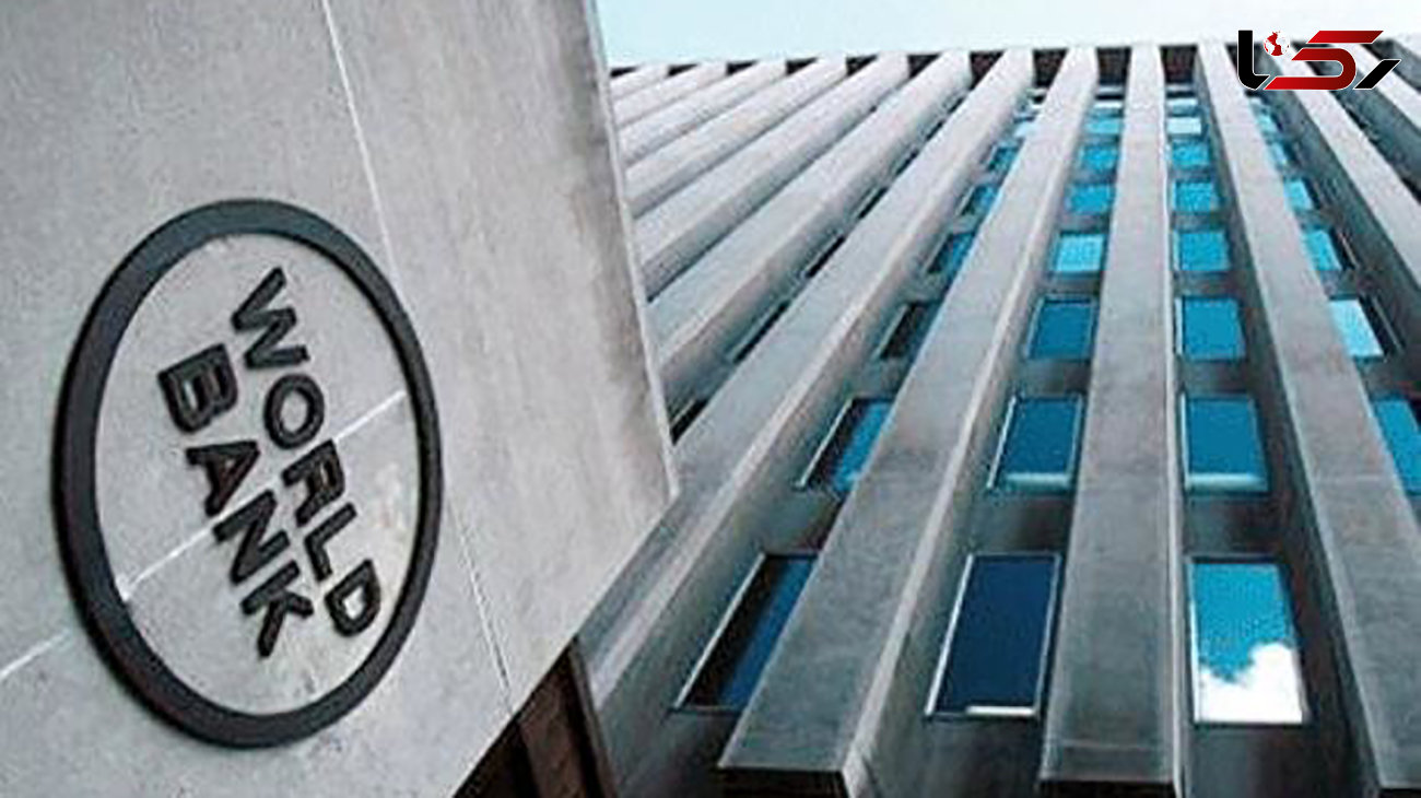بانک جهانی به ایران وام کرونا می دهد