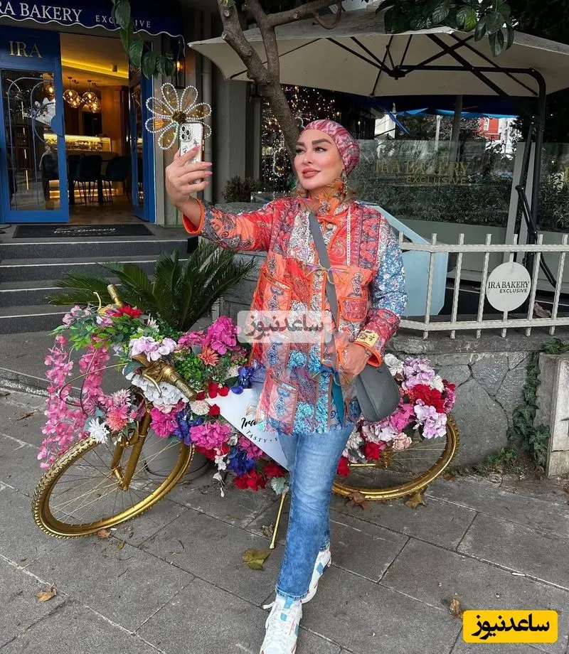 الهام حمیدی