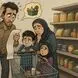 تورم سه‌ رقمی برای کم‌ درآمدها / پشت عدد ترسناک ۱۰۰؛ خانواده‌هایی هستند که مجبور شدند کمتر بخورند، کمتر بخرند، کمتر زندگی کنند