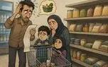 تورم سه‌ رقمی برای کم‌ درآمدها / پشت عدد ترسناک ۱۰۰؛ خانواده‌هایی هستند که مجبور شدند کمتر بخورند، کمتر بخرند، کمتر زندگی کنند