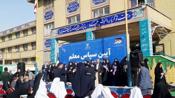 وزیر آموزش و پرورش در آیین سپاس معلم: باید قدر معلم را بدانیم و به او احترام بگذاریم