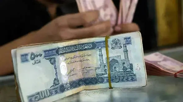 قیمت افغانی امروز یکشنبه 31 خرداد 1405