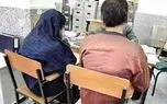 جنایت هولناک در تهران / زن و مردی برای رسیدن به هم، دست به قتل زدند