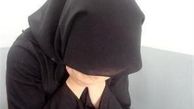 بازداشت یک زن که در شاهین شهر قصد خرابکاری داشت