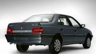 قیمت سمند ال ایکس ، پژو 405 ، رانا و دیگر خودروها در بازار / خرید و فروش کاهش یافت