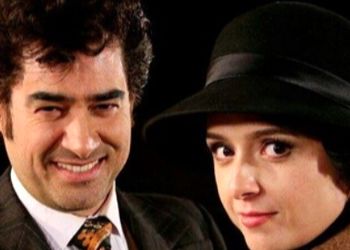 سکانسی فراموش نشدنی از سریال عاشقانه شهرزاد / وقتی شهرزاد و قباد برای اولین بار باهم تفاهم دارن