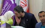 نشست خبری انجمن اوتیسم ایران برای رفع ابهام های مالی و سفرهای خارجی اقوام اعضای هیات مدیره ! / خودروهای KMC و جک J4 لوکس نیستند؟ + فیلم