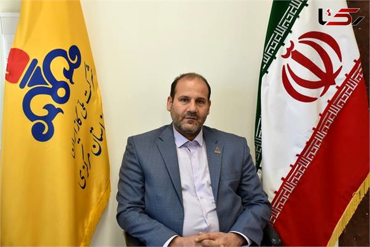 گازرسانی به 354 واحد تولیدی و صنعتی در استان مرکزی درسال 1400 انجام شد