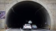 افتتاح ۳ تونل در نوروز ۹۶ برای مسافران شمال