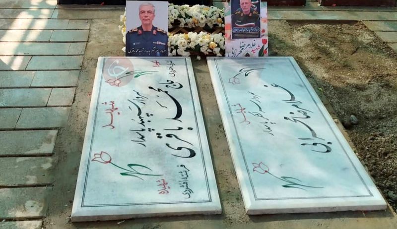 شهید باقری
