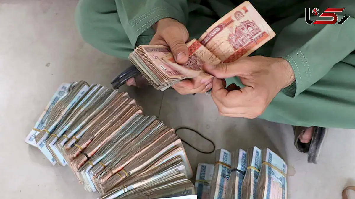قیمت افغانی امروز شنبه 2 خرداد 1405