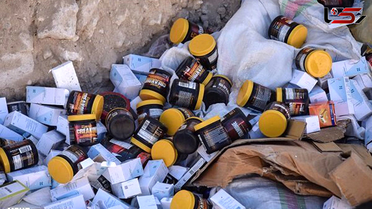 کشف 20 هزار داروی غیر مجاز در خرم‌آباد