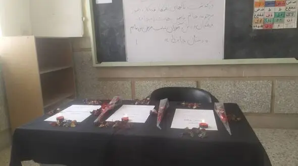 آغاز پیش ثبت نام الکترونیکی دانش آموزان هفتم