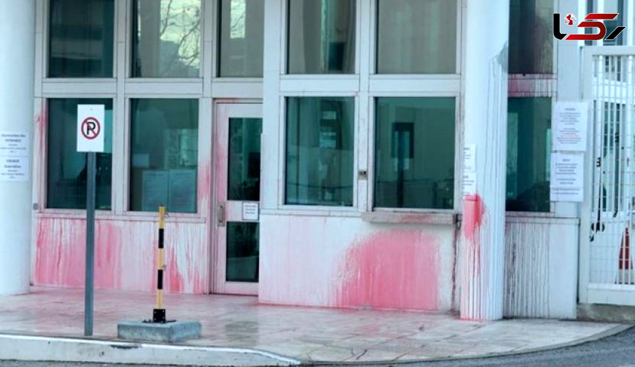  حمله به سفارت آمریکا در آتن 