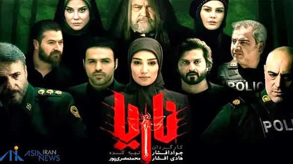 نگاهی به آلبوم عکس های دوران کودکی بازیگران سریال «ناریا» / از سامان صفاری و رز رضوی تا آشا محرابی و سپند امیرسلیمانی و امیریل ارجمند