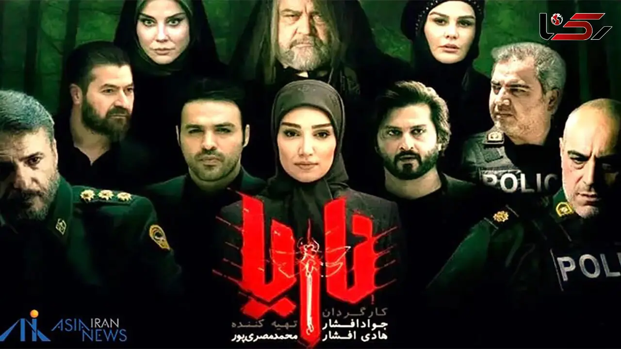 نگاهی به آلبوم عکس های دوران کودکی بازیگران سریال «ناریا» / از سامان صفاری و رز رضوی تا آشا محرابی و سپند امیرسلیمانی و امیریل ارجمند