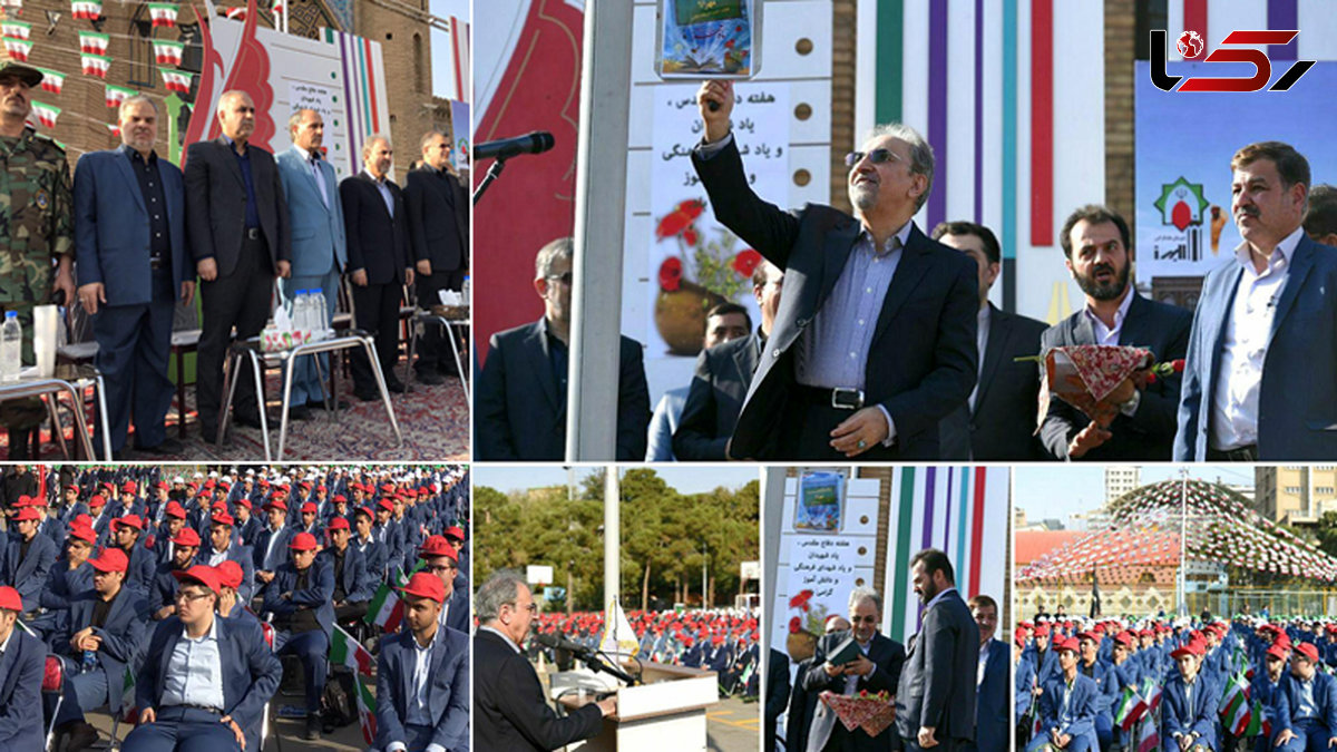 شهردار تهران برای نواختن زنگ آغاز سال جدید تحصیلی به دبیرستان البرز رفت 