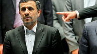 پاسخ دادستانی تهران به ادعا های احمدی‌نژاد / به جای تهدید دیگران، به مرجع قضایی پاسخگو باشید