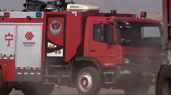 آتش‌سوزی مرگبار در آسایشگاه چین