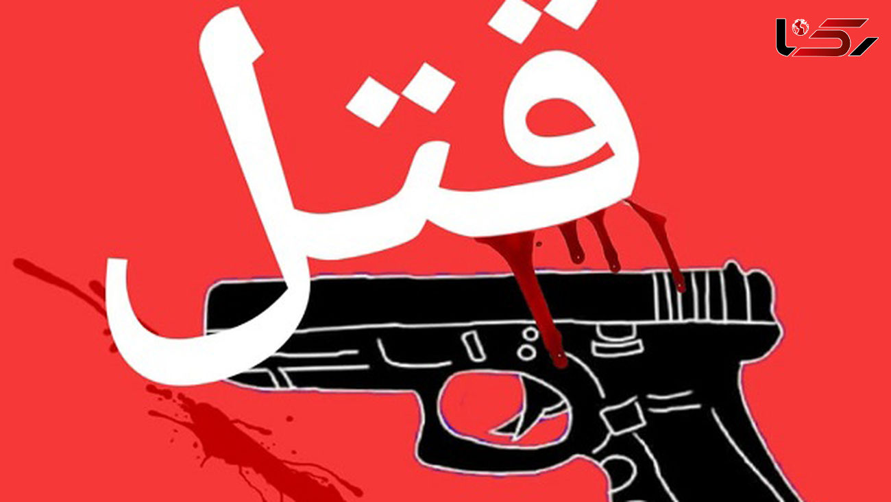 تیرباران 2 ماهشهری در شهرک طالقانی ! / یک کشته و یک زخمی !
