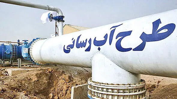 اجرای هشت طرح آبرسانی توسط سپاه در پلدختر