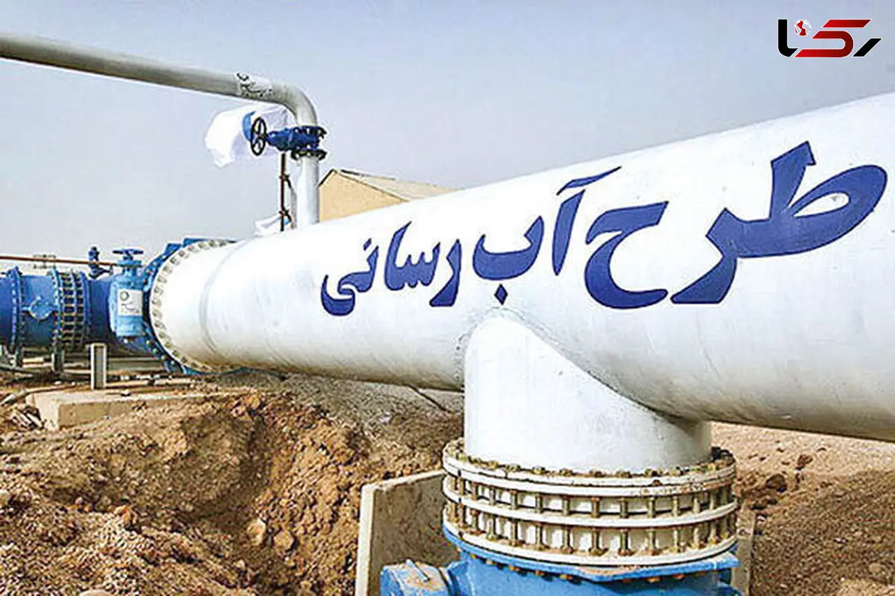 اجرای هشت طرح آبرسانی توسط سپاه در پلدختر