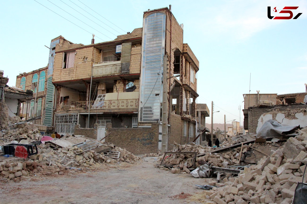 15500 واحد شهری و روستایی در زلزله کرمانشاه ویران شد 