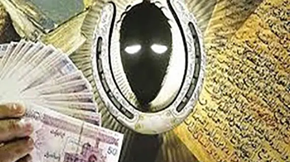 دست رمال پلید در جلسه خواستگاری رو شد! / دادستان قرچک خبر داد