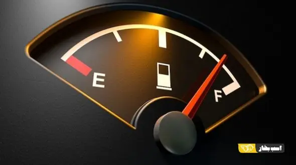 راهکاری جالب برای کاهش مصرف بنزین ماشین شما