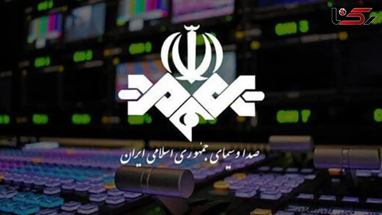 فرانسوی صحبت کردن مجری صداوسیما در آنتن زنده 