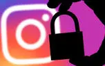 گذرواژه اینستاگرام چیست؟ + فیلم