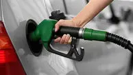 شکایات مردم در مورد بنزین سه نرخی کجا ثبت می شود؟