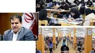 فولادوند: هیچ برنامه‌ای برای تعویق امتحانات نهایی وجود ندارد / امروز سه شنبه 16 تیرماه هیچ جلسه ای در آموزش و پرورش در این خصوص برگزار نمی شود + صوت