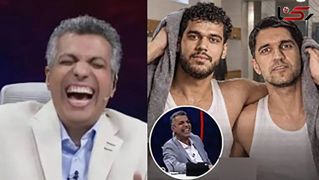 فیلم خندهای دیده نشده عادل فردوسی‌پور / سوتی مهمان برنامه از دوش گرفتن با هم تیمی اش