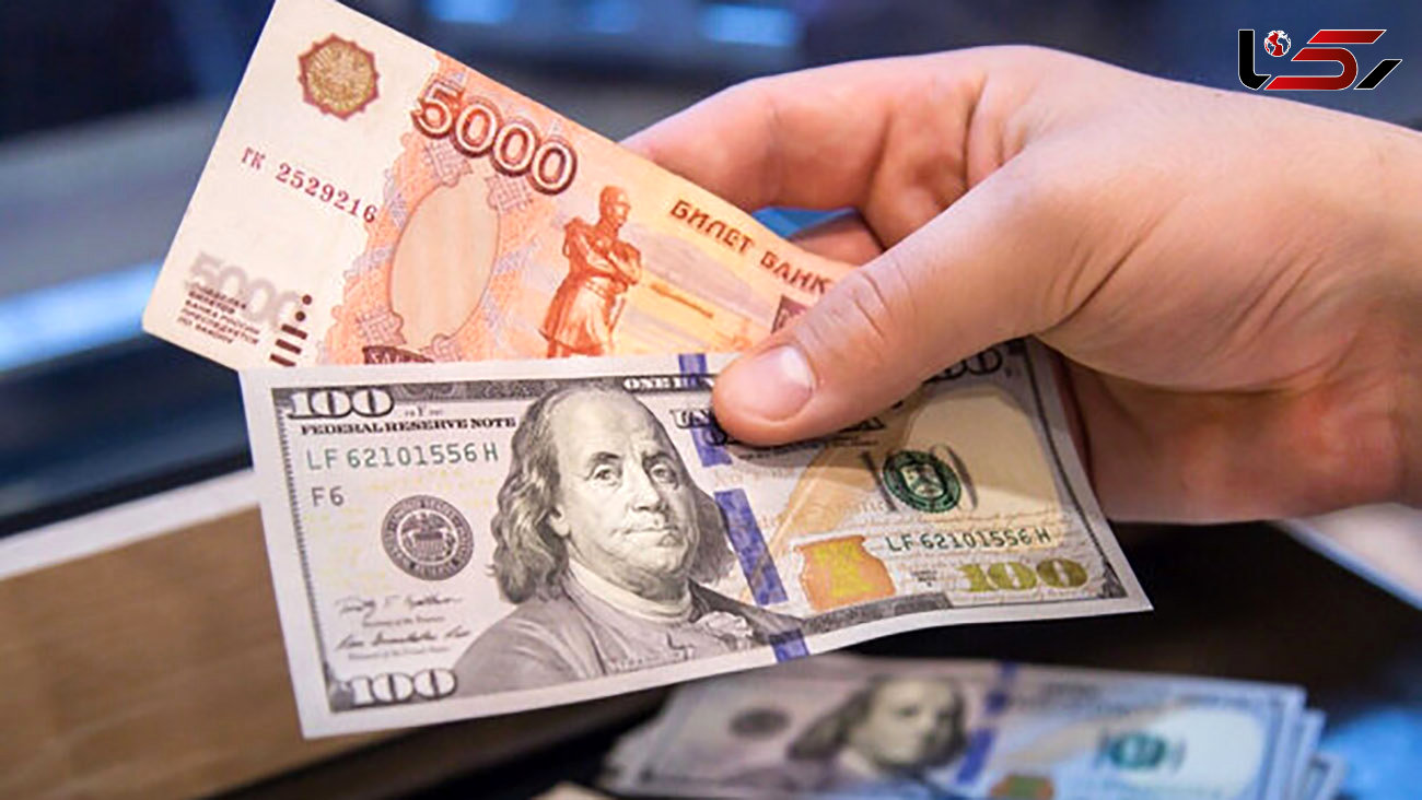 قیمت دلار و قیمت یورو امروز سه شنبه 4 خرداد + جدول قیمت