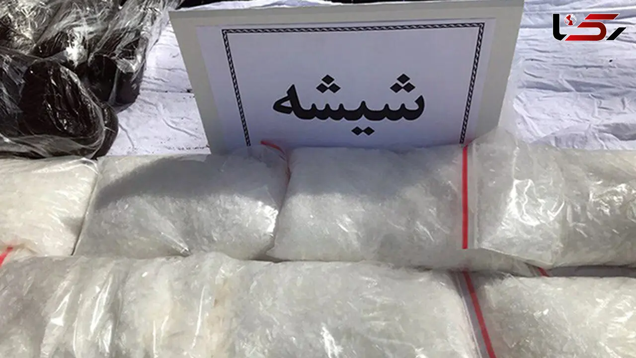 عکس کارت‌ ملی راز ارسال محموله ممنوعه به استرالیا را در پست تهران لو داد