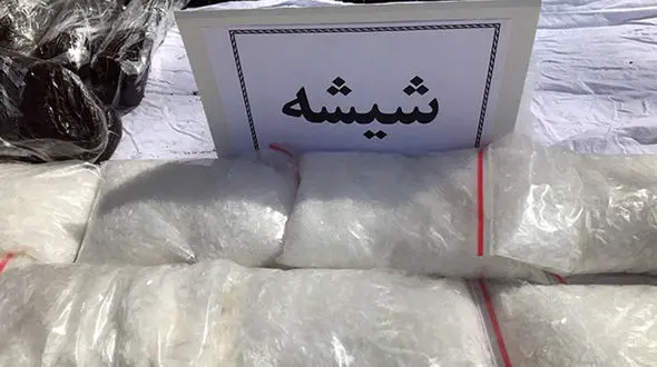 کشف محموله شیشه در ریگان