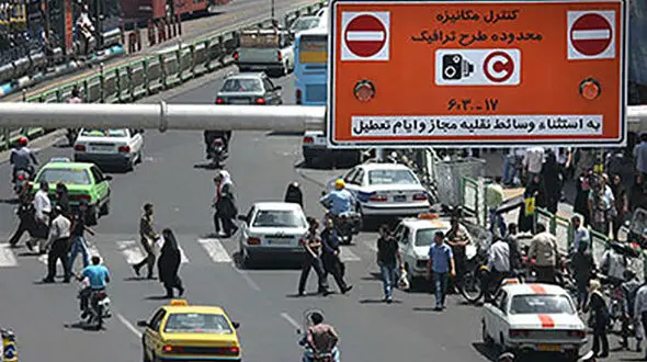 طرح ترافیک از 8:30 تا 16 اجرا می شود / یک بار خروج رایگان 
است