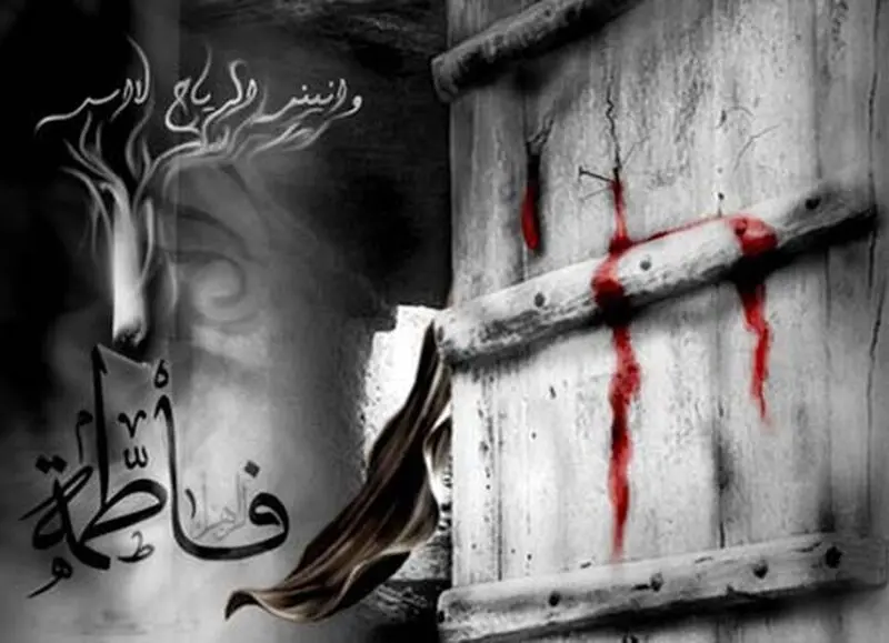 گالری عکس فاطمیه