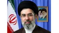 پیام شخصیت‌ ها و احزاب در پی رهبری آیت‌ الله مجتبی خامنه‌ ای