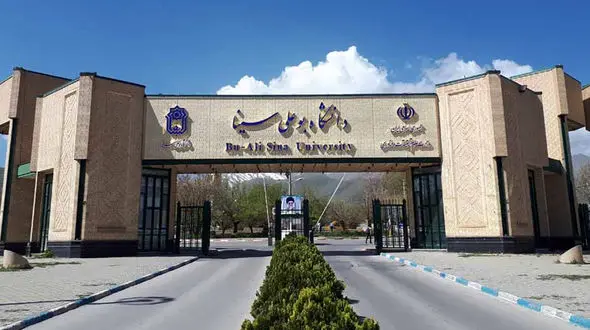 هیأت ویژه وزارت علوم برای بررسی ادعاهای اخیر در دانشگاه بوعلی‌سینا عازم همدان شد