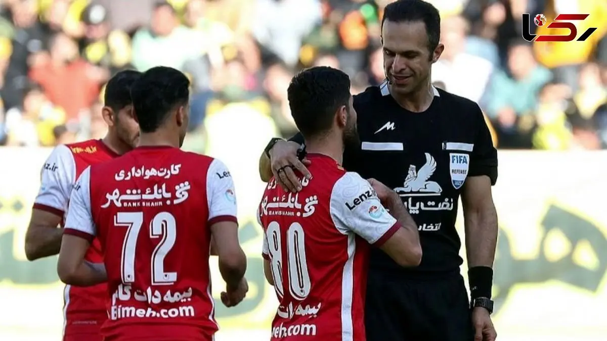 داور بازی حساس تراکتور _ پرسپولیس مشخص شد