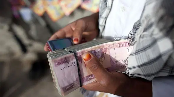 قیمت افغانی افغانستان به تومان، امروز دوشنبه 10 دی ماه 1403 