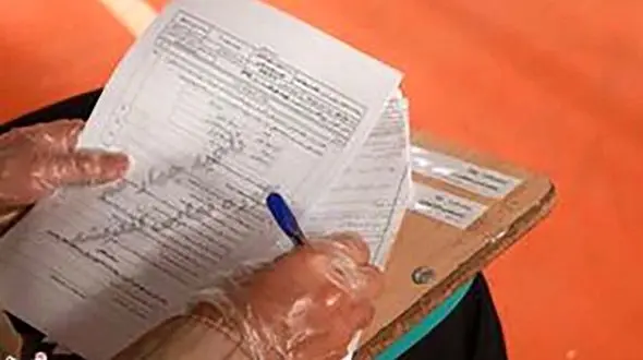 



جزئیات نحوه برگزاری امتحانات دانش آموزان
