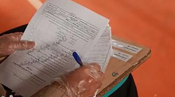 



جزئیات نحوه برگزاری امتحانات دانش آموزان
